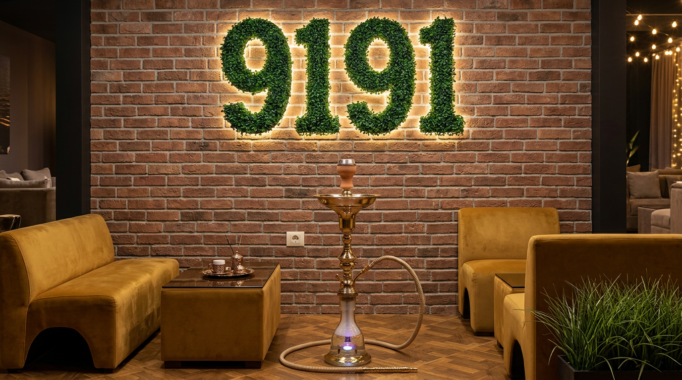 Brick wall with 9191 sign